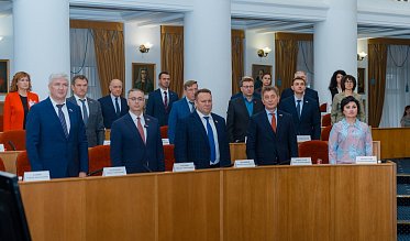 Очередное заседание Законодательного Собрания Оренбургской области